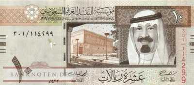 Saudi Arabien - 10  Riyals (#033c_UNC)