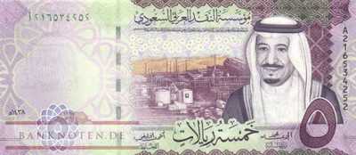 Saudi Arabia - 5  Riyals (#038b_UNC)