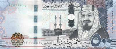 Saudi Arabien - 500  Riyals (#042b_UNC)