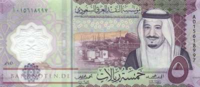 Saudi Arabia - 5  Riyals (#043a_UNC)