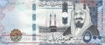 Saudi Arabien - 500  Riyals (#050a_UNC)