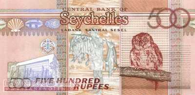 Seychellen - 500  Rupees (#045_UNC)