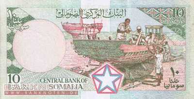 Somalia - 10  Shilin (#032c_UNC)