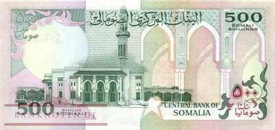 Somalia - 500  Shilin (#036a-U2_UNC)