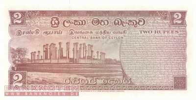 Sri Lanka - 2  Rupee (#072Aa-74_UNC)