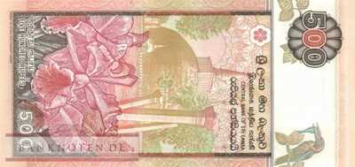 Sri Lanka - 500  Rupees (#112a_UNC)