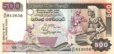 Sri Lanka - 500  Rupees (#112a_UNC)