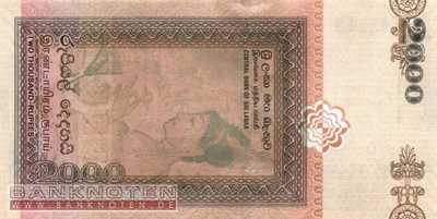 Sri Lanka - 2.000  Rupees (#121b_UNC)