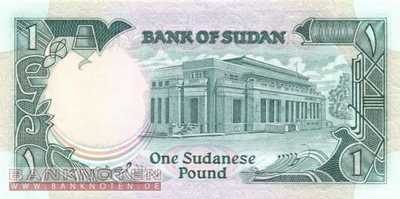 Sudan - 1  Pound (#032_UNC)