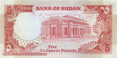 Sudan - 5  Pounds (#045_UNC)