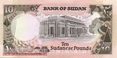 Sudan - 10  Pounds (#046_UNC)