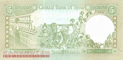 Syria - 5 Pounds (#100e_UNC)