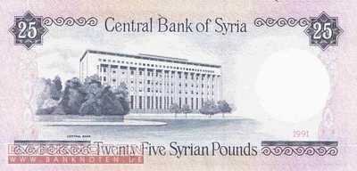 Syria - 25  Pounds (#102e_UNC)