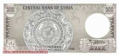 Syria - 500 Pounds (#105f_UNC)