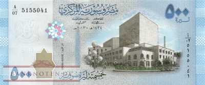 Syrien - 500  Pounds (#115_UNC)