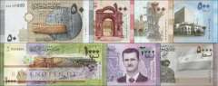 Syrien: 50 - 5.000 Pounds (7 Banknoten)