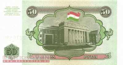 Tadschikistan - 50 Rubel (#005a_UNC)