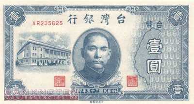 Taiwan - 1  Yüan (#1935_UNC)