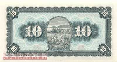 Taiwan - 10  Yüan (#1937_UNC)