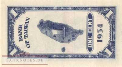 Taiwan - 1  Cent (#1963_UNC)