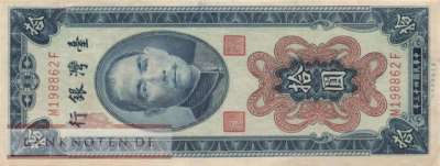 Taiwan - 10  Yüan (#1967_VF)