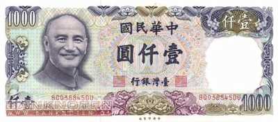 Taiwan - 1.000  Yüan (#1988_UNC)