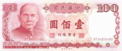 Taiwan - 100  Yüan (#1989_UNC)