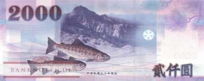 Taiwan - 2.000  Yüan (#1995_UNC)