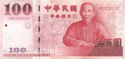 Taiwan - 100  Yüan - Gedenkbanknote (#1998_UNC)