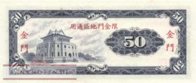 Taiwan - 50  Yüan (#R111_UNC)