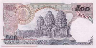 Thailand - 500  Baht (#086a-U55_AU)