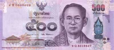 Thailand - 500  Baht - Gedenkbanknote (#129_UNC)