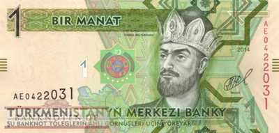 Turkmenistan - 1  Manat (#029b_UNC)