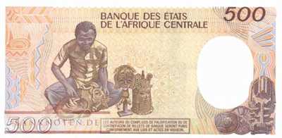Tschad - 500  Francs (#009b_UNC)
