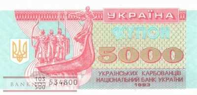 Ukraine - 5.000  Karbowanetz (#093a_UNC)