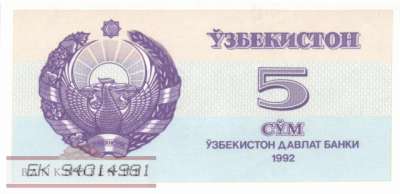 Usbekistan - 5  Sum (#063a-2_UNC)