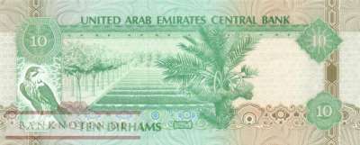 Unites Arab Emirates - 10  Dirhams (#013a_UNC)