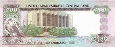Vereinigte Arabische Emirate - 200  Dirhams (#016_UNC)