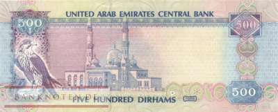 Vereinigte Arabische Emirate - 500  Dirhams (#018_UNC)