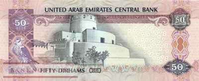 Vereinigte Arabische Emirate - 50  Dirhams (#029d_UNC)
