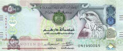 Vereinigte Arabische Emirate - 500  Dirhams (#032f_UNC)