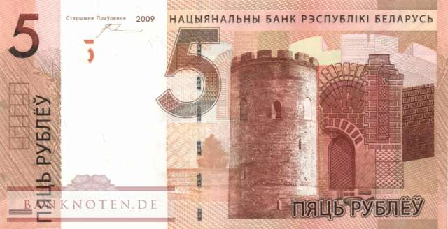Weissrussland - 5  Rublei (#037b_UNC)
