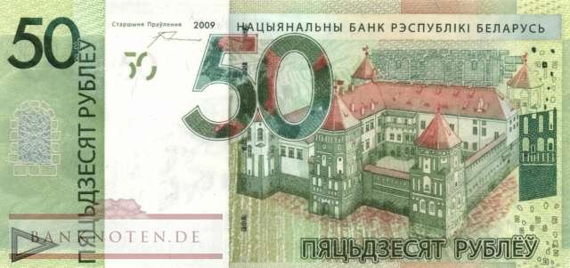 Weissrussland - 50  Rublei (#040a_UNC)