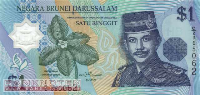 Brunei - 1  Ringgit (#022a_UNC)