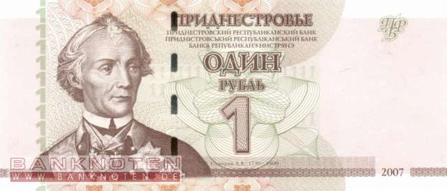 Transnistria - 1 Rubel (#042a_UNC)