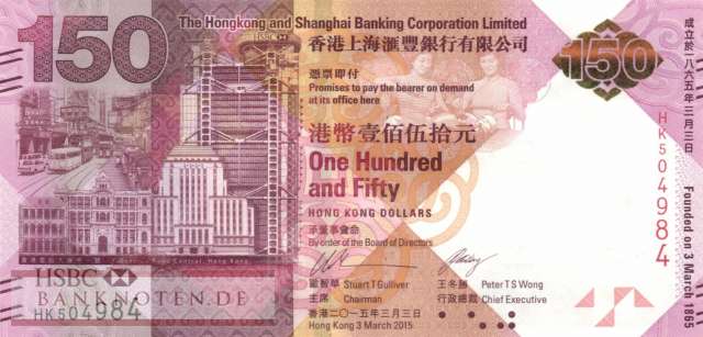 Hong Kong - 150  Dollars - 150 Jahre HSBC Bank mit Folder (#217F_UNC)
