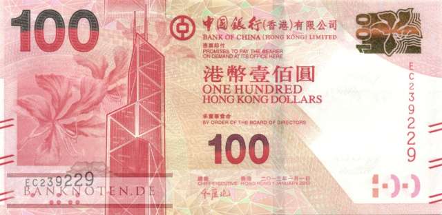 Hong Kong - 100  Dollars (#343c_UNC)