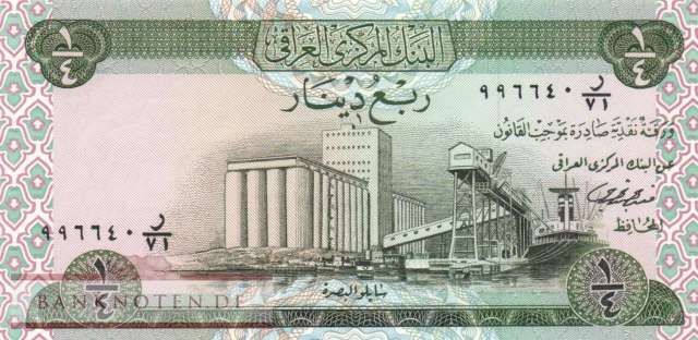 Irak - 1/4  Dinar (#061-2_UNC)