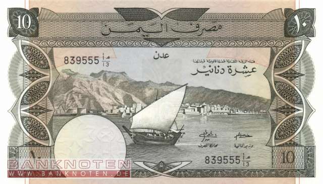 Jemen Dem. Rep. - 10  Dinars (#009b_UNC)