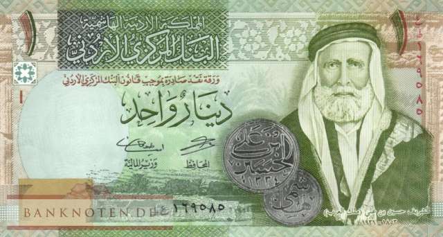 Jordanien - 1  Dinar (#034h_UNC)